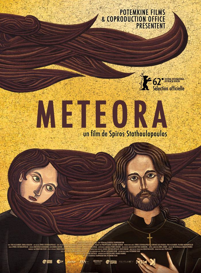 METEORA — OFFICIAL POSTER ARTWORK